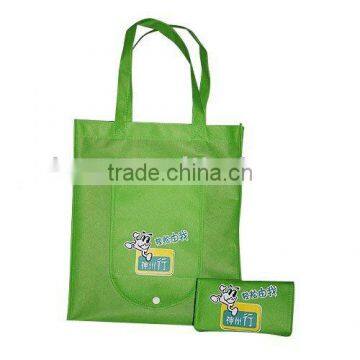 Folding shopping bag