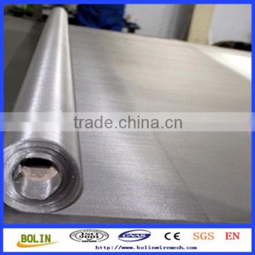 150 mesh silver woven wire mesh cloth