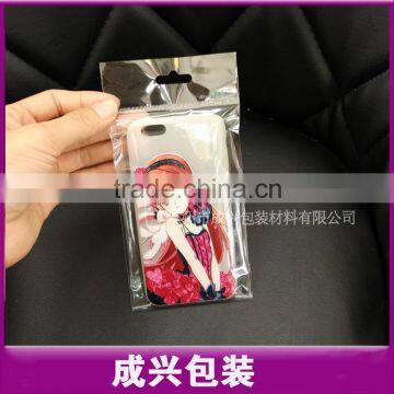 Clear OPP Material Self Adhesive Seal Packaging Bags for Silicon Cellophane Case photo-6