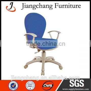 Best Office Chair Brands JC-O43