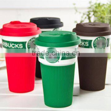 Coffee Cups with silicone sleeve and lids