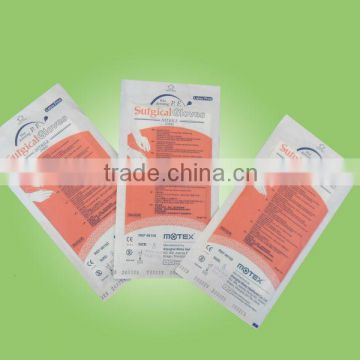 Latest Cheap Sterile Nitrile Rubber Surgical Gloves