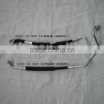 Auto Air Conditioner Pipe