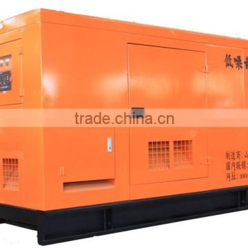 High quality 80kw/100kva genset deutz diesel genset