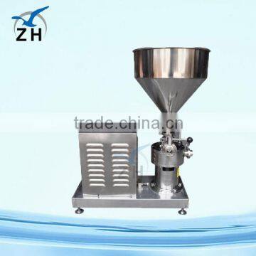 stainless steel sanitary powder liquid mixer manufacturer