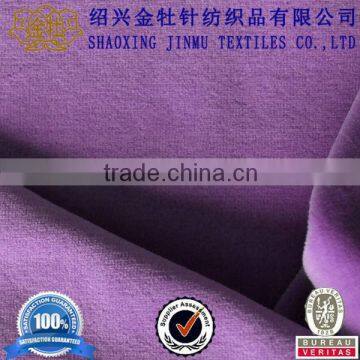 Auto burgundy crushed velvet upholstery fabric