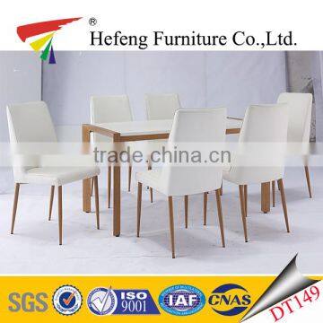 mdf table melamine faced board top dining table with white pvc leather chairs