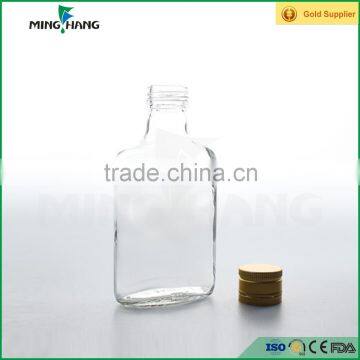 200ml Liquor Glass Bottle photo-5