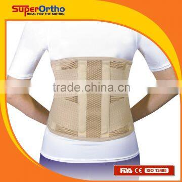 Medical Lumbar Support belt w/ 4 stays, for Back Pain Relief