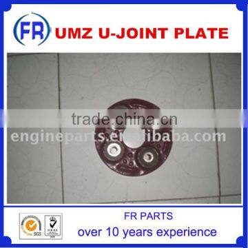 high quality umz dt u-joint plate