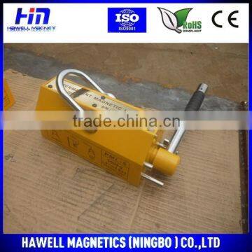 Industrial Lifting Magnets Magnetic Lifter Lifting Magnet photo-3