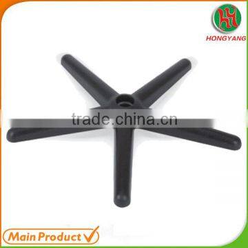 chair base/nylon chair leg/Office chair leg/powder coating chair base