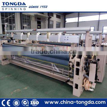 Water Jet Texile Machine Water Jet Loom