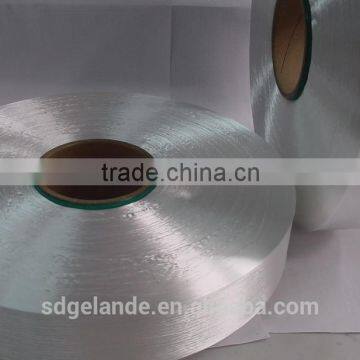 Polyester Fdy Yarn Base Yarn for Knitting and Weaving photo-2