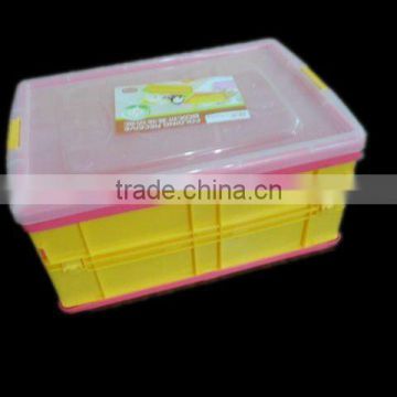 big plastic folding box with lid