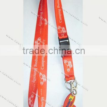 Transfer printed lanyard with PVC key ring