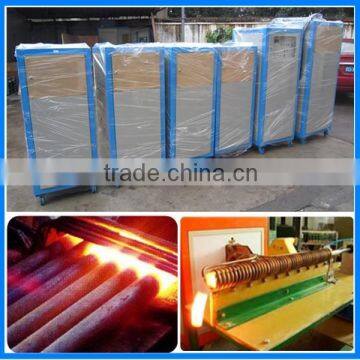 Iron Bar Induction Forging Machinery