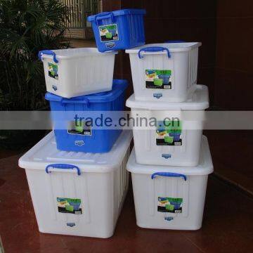 50L PE plastic storage box