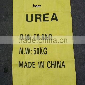 Granular Prilled Carbamide N 46% UREA Nitrogen Fertilizer photo-2