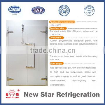 Freezer/refrigerating doors/cold room door