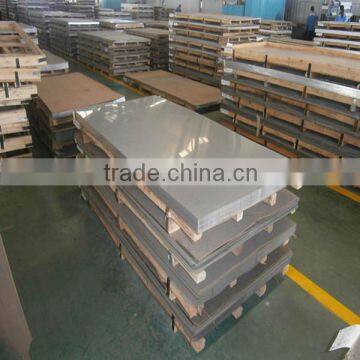China Supplier Brushed Aluminum Sheet