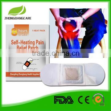 2015 new Chinese herb moxibustion heat therapy magnetic muscle joint pain relief patch