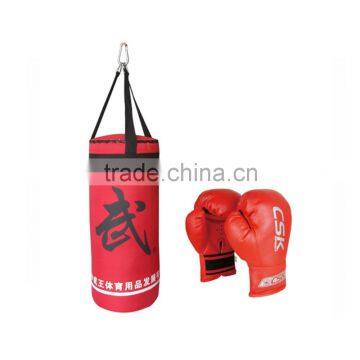 60cm Kids Boxing Sets