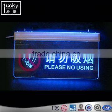 Popular Advertising No Smoking Signs & Labels,sign grade acrylic