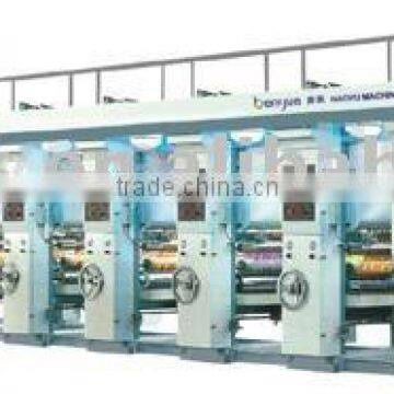 YS-ZD Rotogravure Printing Machine