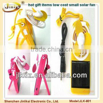 hot gift items low cost small solar fan