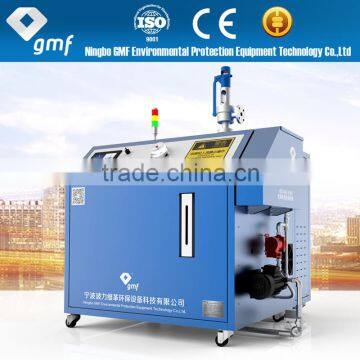 Wholesale Price GMF Vertical Electric Steam Generator