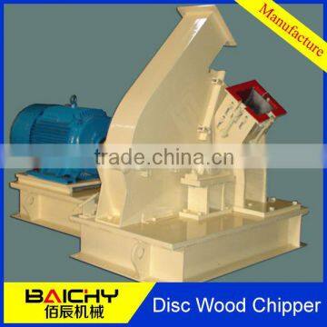 Disc Wood Cutting Machine