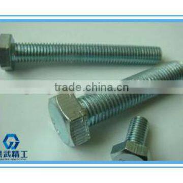 Hexagon head bolts-Product grade C