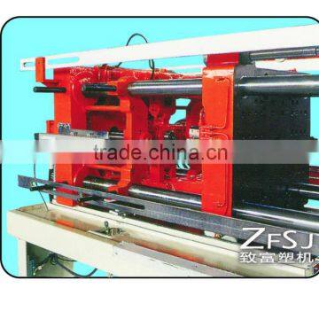 Injection Molding Machine photo-6