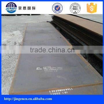 low alloy weather resistant corten steel plate