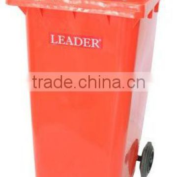 Mobile Garbage Bin 120L/240L