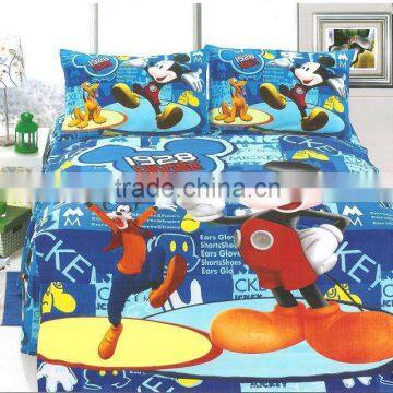 children bedding/kids bedding set/duvet cover