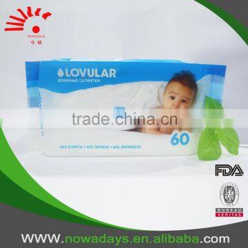 High Quality Household Use Baby Care Organic Baby Wipes