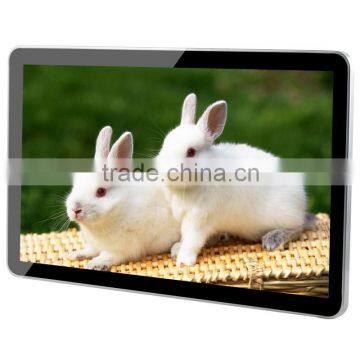 22" Touch Screen Network Hd Media Player