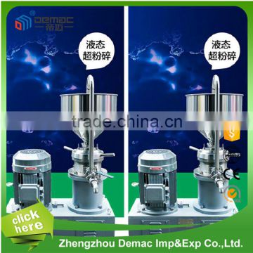 Chinese competitive chicken paste colloid mill