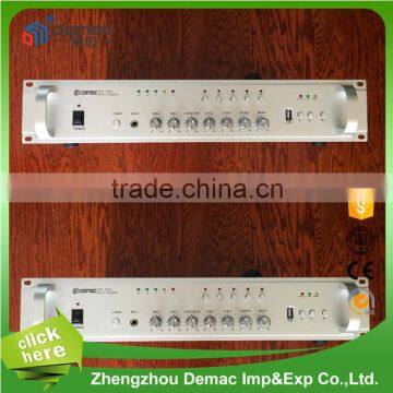 China high quality switch power supply power amplifier