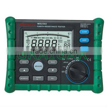 NEW MS2302 Digital Earth Ground Resistance Tester Meter