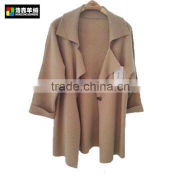 Women Trendy Brown Cashmere Coat, Women Graceful Loose Button Coat