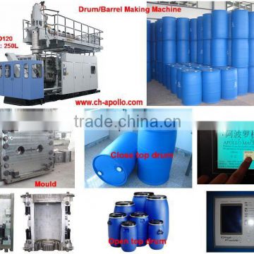 60-120L plastic water tank blow molding machine