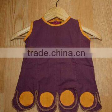 Children Garment