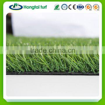 Artificial grass for children with green natural looking synthrtic turf