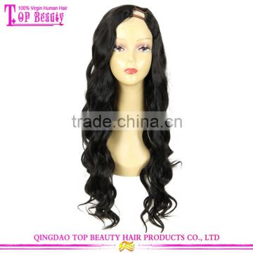 26 Inch Natural Black Unprocessed Wholesale Virgin Brazilian Hair Curly 7a Grade Virgin Brazilian Human Hair U Part Wigs