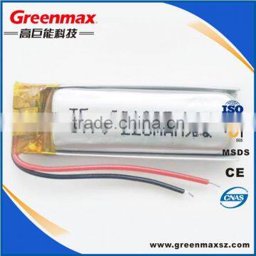 small 110mAh 3.7v lithium polymer battery