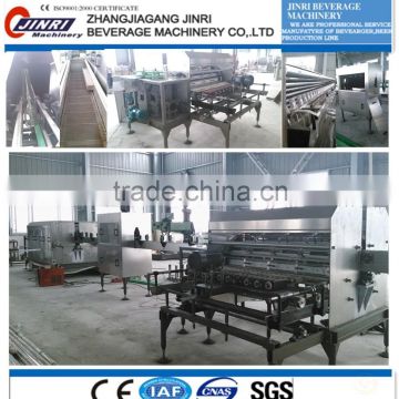 glass bottle production line auto glass bottle washing machine