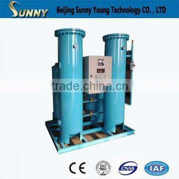 Pure Oxygen Generator photo-5